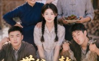 【带爹入赘，我成全家团宠】64集短剧免费在线看全集