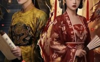 【将门嫡女，大婚当众休夫】86集精彩短剧在线赏看
