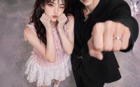 【予我京夜想你】82集短剧全集在线高清播