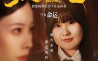 【继妹绑定瘦身转移系统后求我别减】50集短剧在线免费畅快看