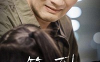 【等不到的爱】40集短剧全集在线观看不卡顿