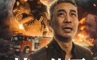 【替子伸冤】35集高清短剧全集在线流畅观看
