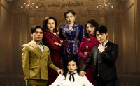 【离婚后我的首富干妈团炸了】99集免费短剧完整版在线播放