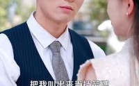【都市绝代医仙】105集短剧免费在线高清播放