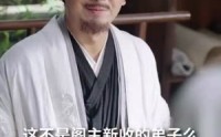 【今夕清影何处寻】63集短剧免费高清全集随时看