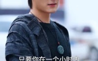 【古今横跳戏诸侯】82集全集短剧，一键解锁在线观看