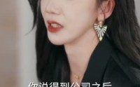 【单行道风波】59集短剧在线流畅播放