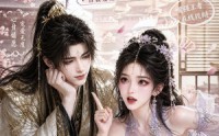 【陛下，听我狡辩！】37集短剧在线免费全集播放