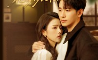 【逃离婚姻后，他步步沦陷】85集短剧免费全集，手机平板随时看