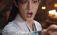 【穿书后，我驯服了纨绔世子爷】76集短剧免费高清观看