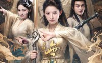 【改修无情道后，师兄们哭着求原谅】81集免费短剧完整版在线播放