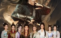 【转修无情道后全宗门又后悔了】81集短剧无广告在线观看平台