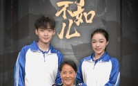 【莫说女子不如儿】70集短剧全集在线观看无广告