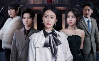【离婚后亲手掐断前夫的成功路】49集短剧全集在线高清流畅播放