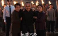【荒年逢蛇缘，我带全村渡难关】40集短剧免费全集直看
