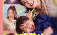 【天降萌宝监护人】76集短剧完整版在线观看不卡顿