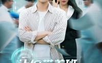 【让你带差班你带成全校第一了】82集短剧全集免费随心看