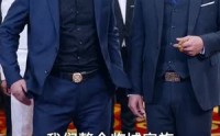 【新版：龙腾】91集完整剧情在线观看