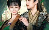 【换亲后，我一胎双宝】126集短剧免费观看完整版