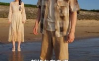 【八七赶海，老婆真是港岛大小姐第三季】119集短剧免费全集在线赏
