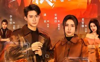【末世种田粮满仓】70集短剧免费尽情观看
