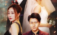 【无上龙帝】63集短剧完整版在线观赏