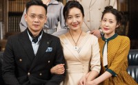 【老伴眼盲心瞎谢女士她不要了】93集短剧在线观看，全集免费畅享