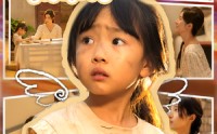 【妈咪此生我罩你】61集热播短剧必看推荐
