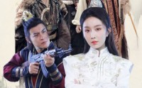 【造反后发现老婆是女帝】63集短剧全集在线一口气看完