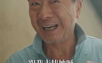 【孤儿萌宝上新闻霸总亲爹震惊了】80集短剧全集免费在线，精彩不容错过