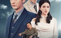 【无法治愈的爱】35集短剧免费在线一口气看完
