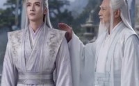 【刚要被废修为，我当场认化神宗主当爹】86集高清短剧在线免费观看