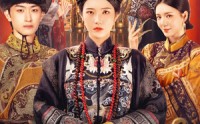 【胭脂刃】60集高清短剧全集在线流畅观看