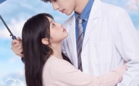 【裴医生，你的过敏源是心动】43集短剧免费高清观看