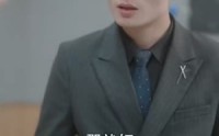 【替嫁后总裁他不装了】99集高清短剧在线观看平台