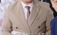 【出狱后我六亲缘浅】60集在线短剧免费看全集