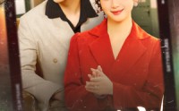 【唯爱心尖宠】80集短剧全集在线观看，尊享高清画质