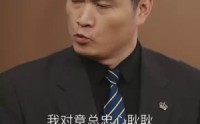 【傻爹】41集短剧免费在线一口气看完