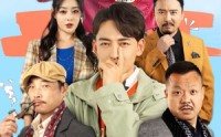 【一锤定音】86集短剧独家在线观看平台