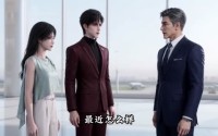 【风月不候迟来人】237集短剧免费在线观看无卡顿