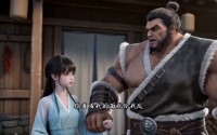 【失忆后她狂追美人丞相】81集在线短剧完整版观看