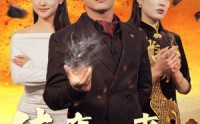【传奇归来开局去岳母家提亲】72集高清短剧在线观看不收费