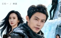 【极寒末世：我带队友绝境求生】80集优质短剧在线免费览看