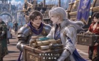 【这游戏不是闹着玩第1季】58集全网短剧免费观看