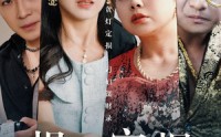 【提灯定损】61集短剧手机在线观看便捷版
