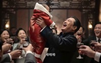 【浮生当铺】84集免费短剧全集畅享观看
