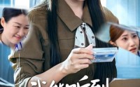 【我能听到妈妈的心声后】35集高清短剧全集在线流畅观看