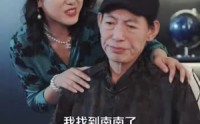 【日租男友是豪门】98集短剧免费在线一口气看完