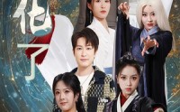 【简化了（81集）】81集短剧全集免费在线观看极速版
