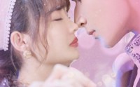 【治愈系婚书】80集短剧全集高清在线免费看